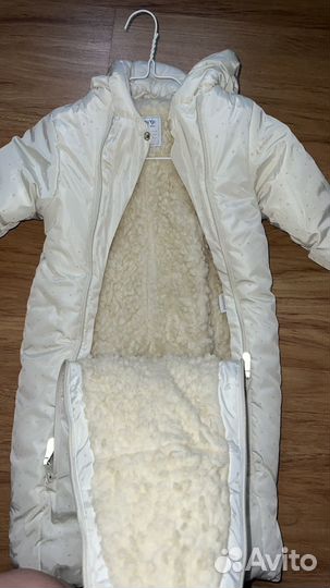 Комбинезон зимний