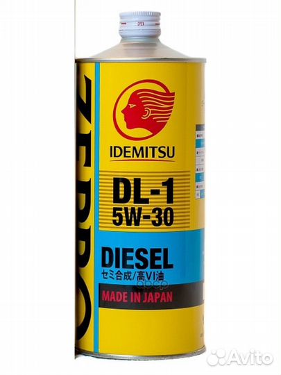 5w-30 Idemitsu Zepro 1л