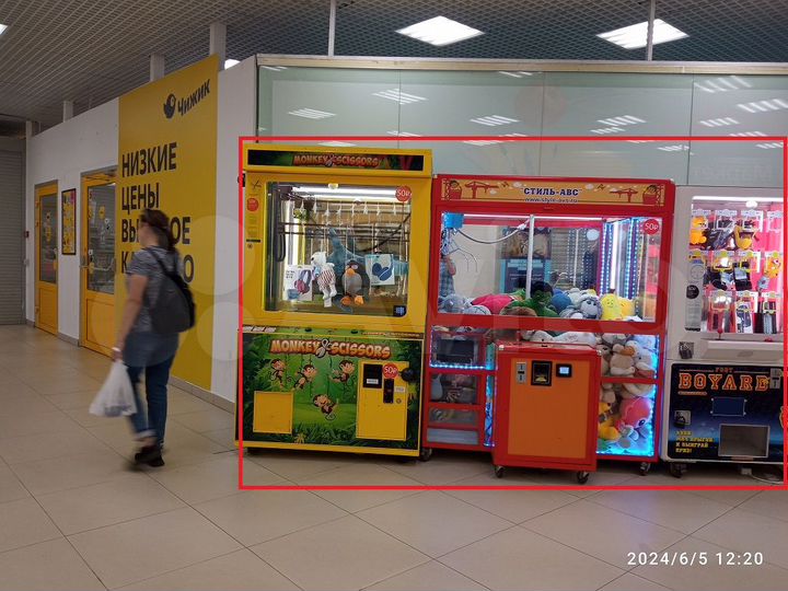 Торговая площадь, 4 м²