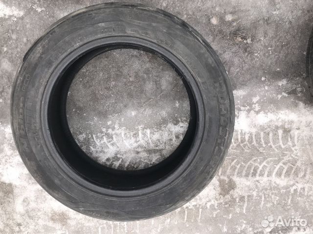 Michelin Energy Saver 205/55 R16