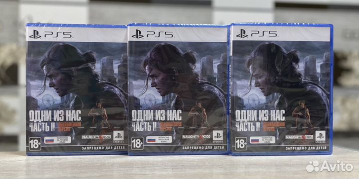 Одни Из Нас Часть 2 (Новый Ростест Диск) Sony PS5