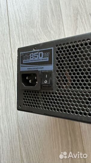 Блок питания Corsair 850w