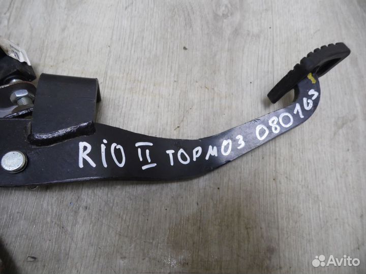 Педаль тормоза Kia RIO 2 2005-2011