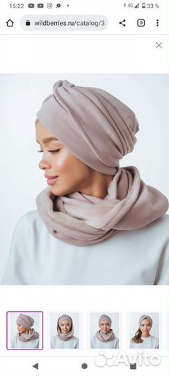 Новый комплект 3-в-1: тюрбан+повязка+снуд