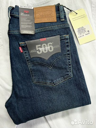 Джинсы Levi's 506 Emerald Mentor