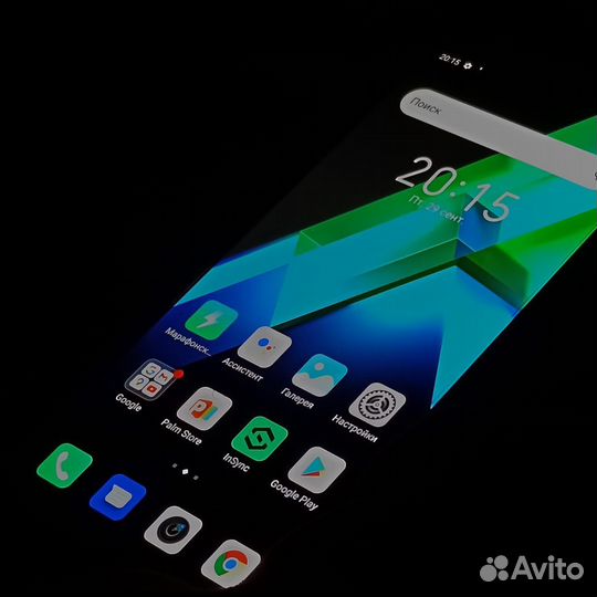 Infinix Note 12 Pro, 8/256 ГБ