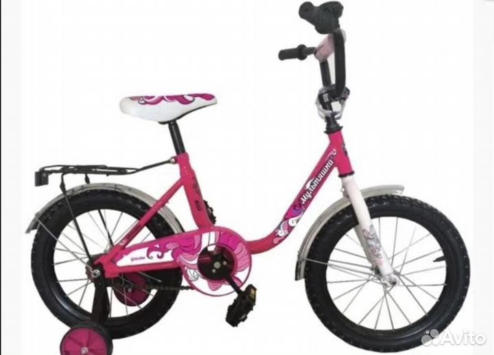 Велосипед детский Мультяшка