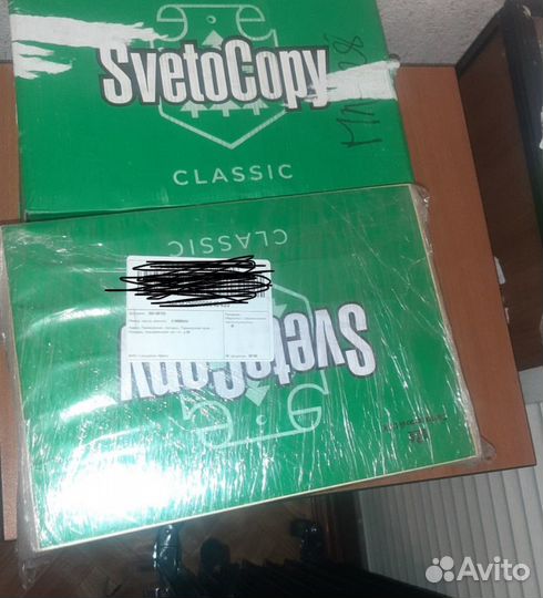 Бумага для принтера SvetoCopy A4 80г/кв.м 500 л