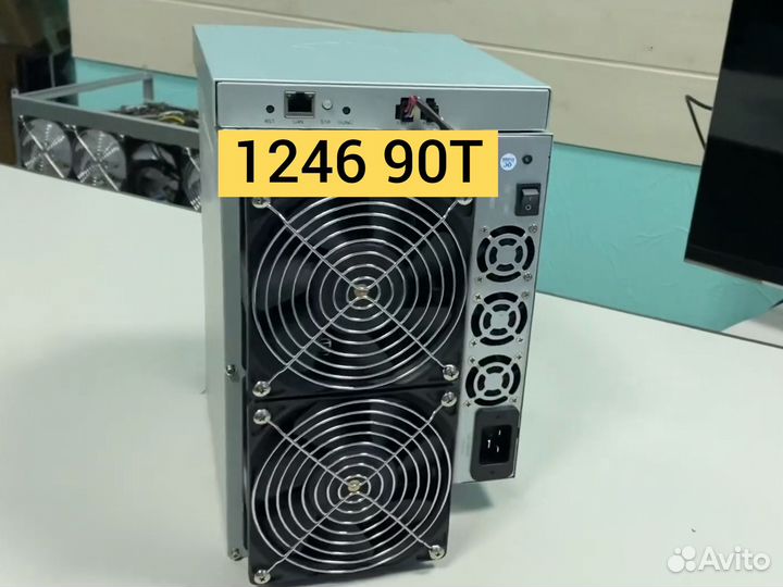 Avalon 1246 90 Th/s Canaan