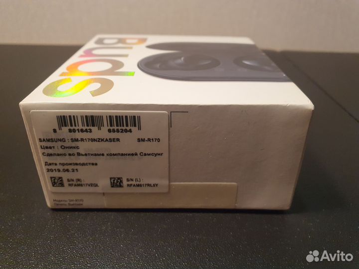 Беспроводные наушники samsung galaxy buds