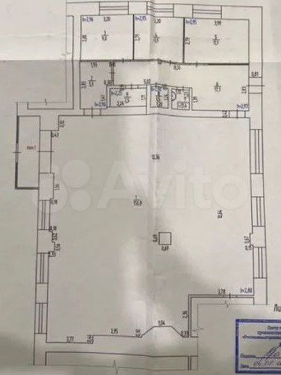 Свободного назначения, 207 м²