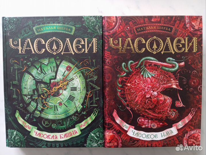 Книги серии 