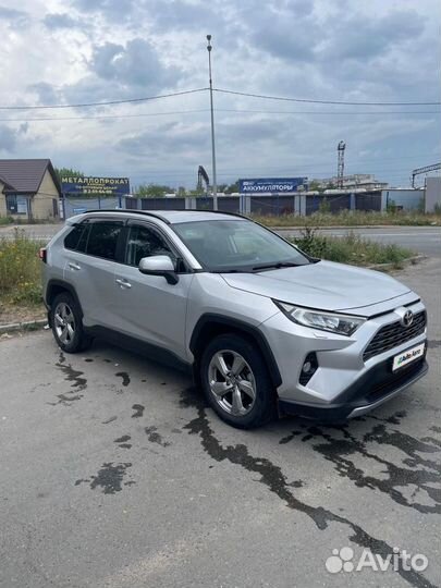 Toyota RAV4 2.0 CVT, 2020, 84 150 км