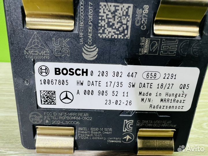 Радариный датчик дистроник Mercedes W177