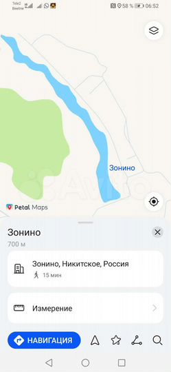 Участок 15 сот. (ИЖС)