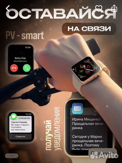 SMART watch x 9 pro 2