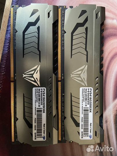 Оперативная память ddr4 16gb 3200