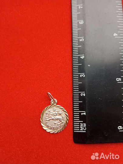 Серебро 925