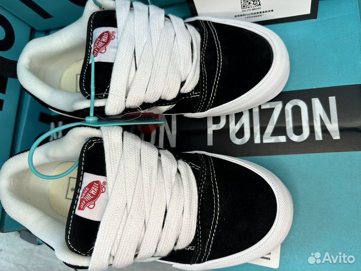 Vans Knu skool оригинал