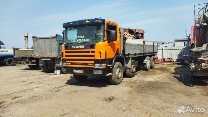 Аренда и услуги манипулятора