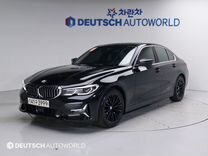BMW 3 серия 2.0 AT, 2020, 41 124 км, с пробегом, цена 3 250 000 руб.