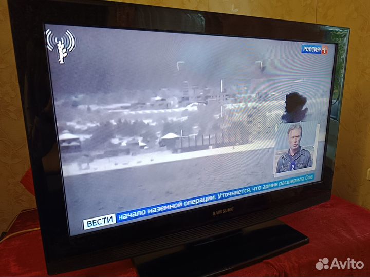 Телевизор samsung