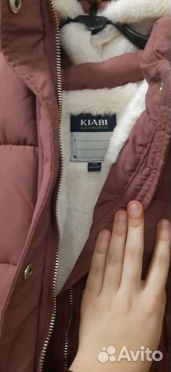 Куртка на девочку