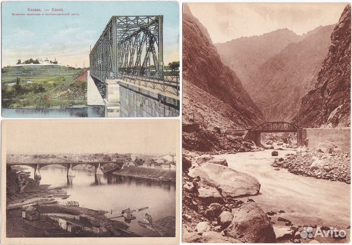 Мосты, ч. 2. Старинные открытки, 14 шт