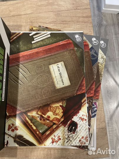 Настольные игры