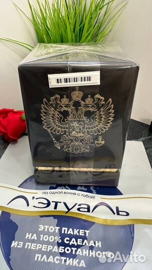 Roja parfums oligarch 50 млл + карта