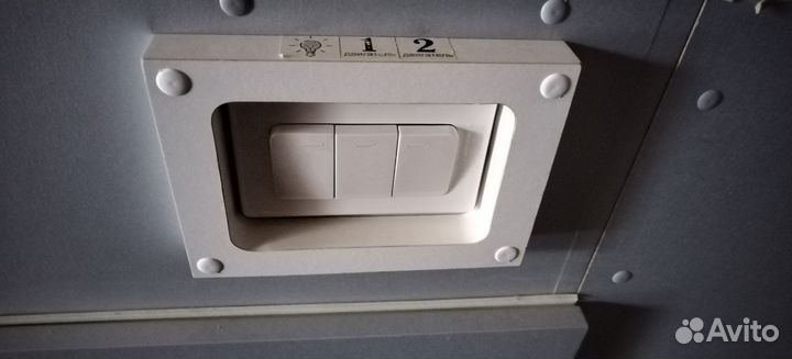 Оборудование для чистки подушек