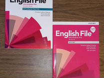 English file fourth (4) edition