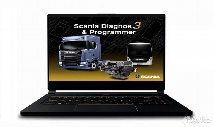 SDP 2.53.2, обновление 27.10.2022г