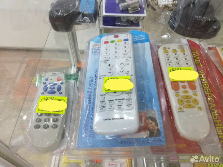 Универсальный пульт для телевизора