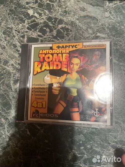 Диск резерв