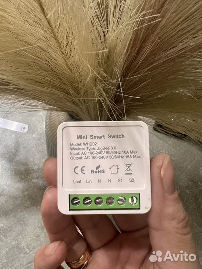 Умное реле zigbee