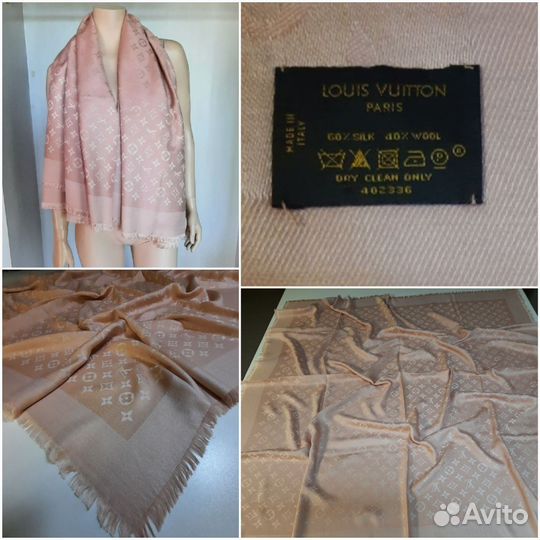 Платки/Палантин LY Burberry RobertoCavalli Оригин