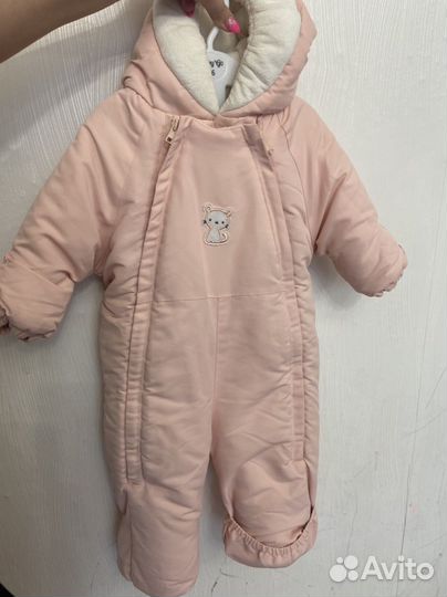 Комбинезон