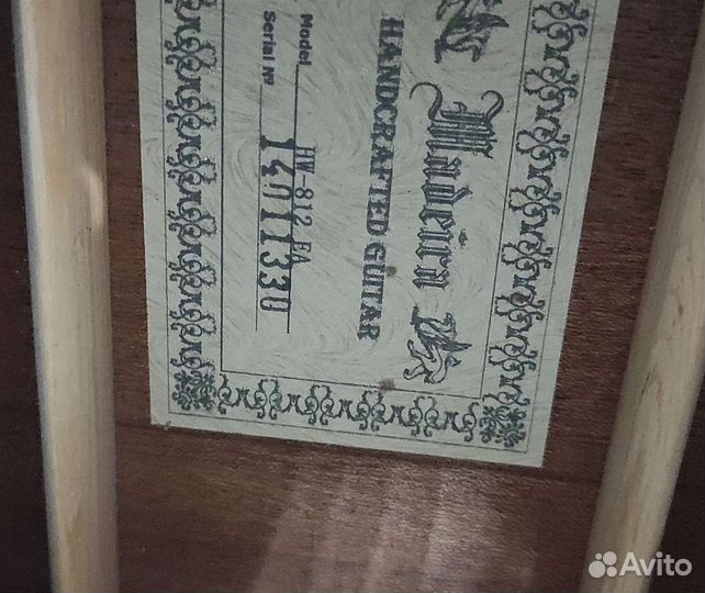 Гитара madeira 12 струн