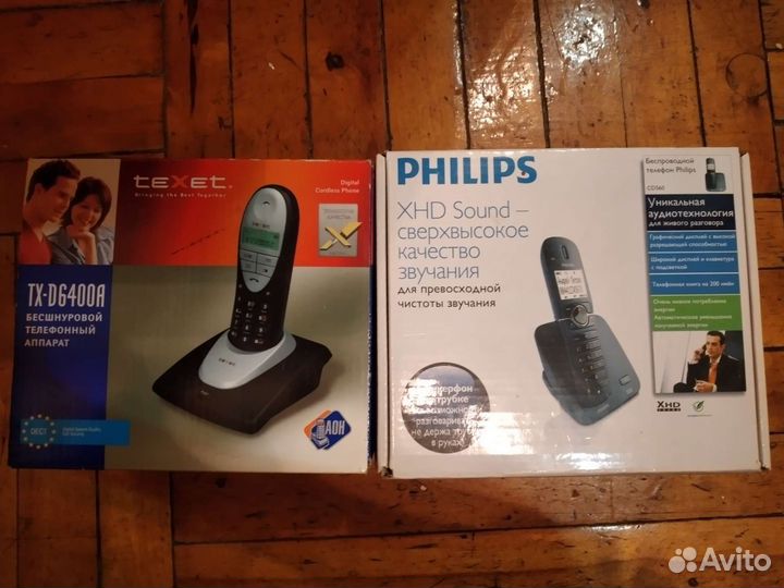 Радиотелефоны