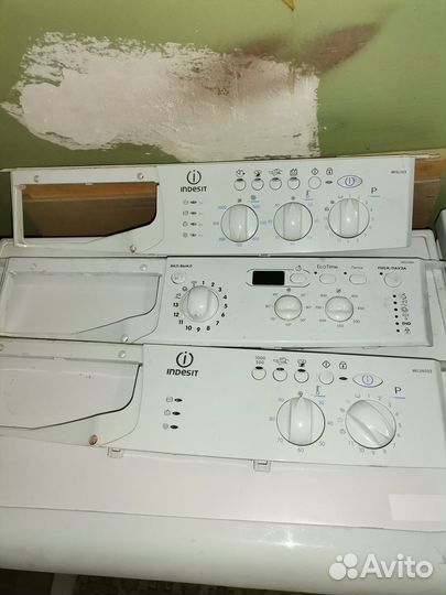 Запчасти для стиральных машин indesit,ariston