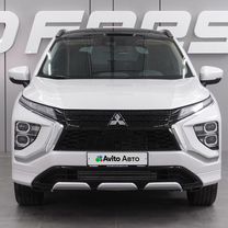 Mitsubishi Eclipse Cross 1.5 CVT, 2023, 79 км, с пробегом, цена 3 649 000 руб.