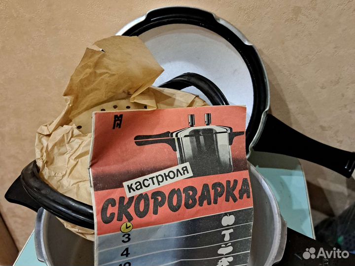 Сковороды, кастрюля