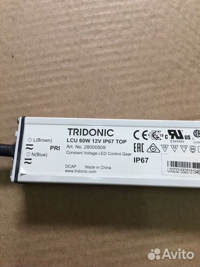 Блок питания Tridonic Lcu 60w 12v ip67 top