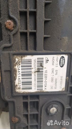 Электропривод ручного тормоза Land Rover Range Rov