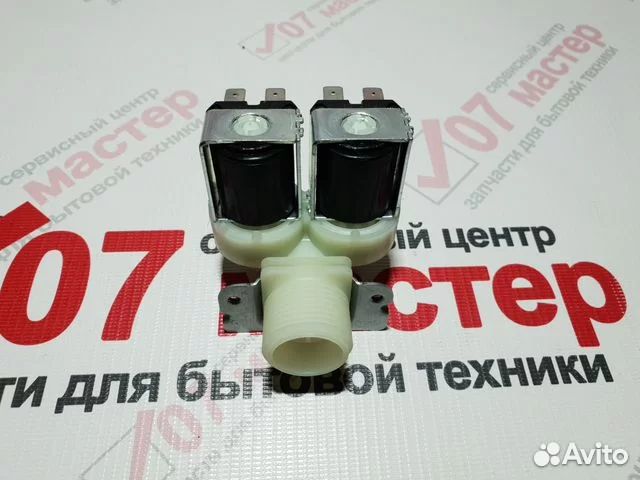 Клапан подачи воды для стиральной машины samsung