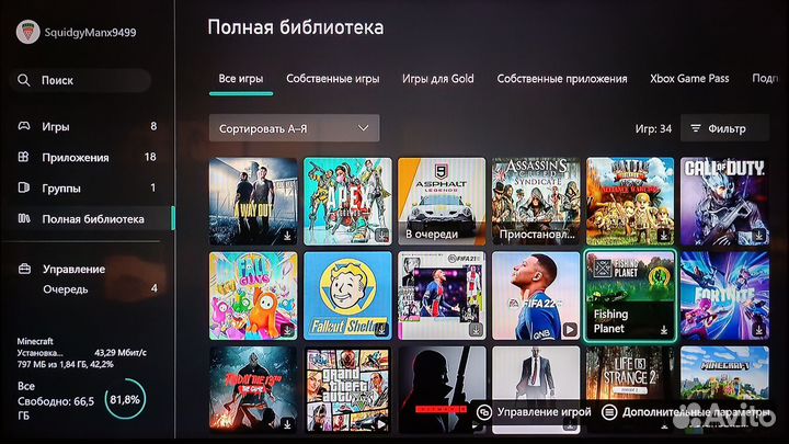 Xbox One S 4K + 30 игр