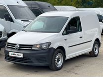 Volkswagen Caddy 1.6 MT, 2015, 190 303 км, с пробегом, цена 1 490 000 руб.