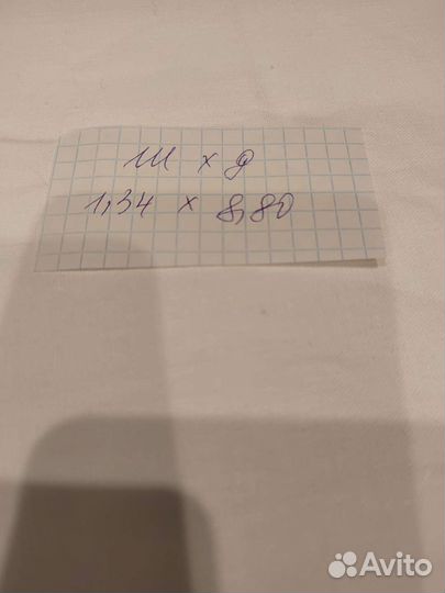 Отрез ткани хлопок СССР