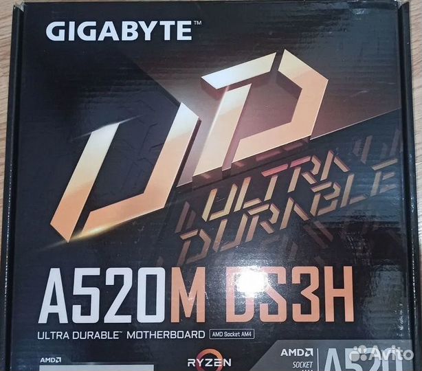 Комплект новый Gigabyte A520 DS3H Ryzen 5 4500